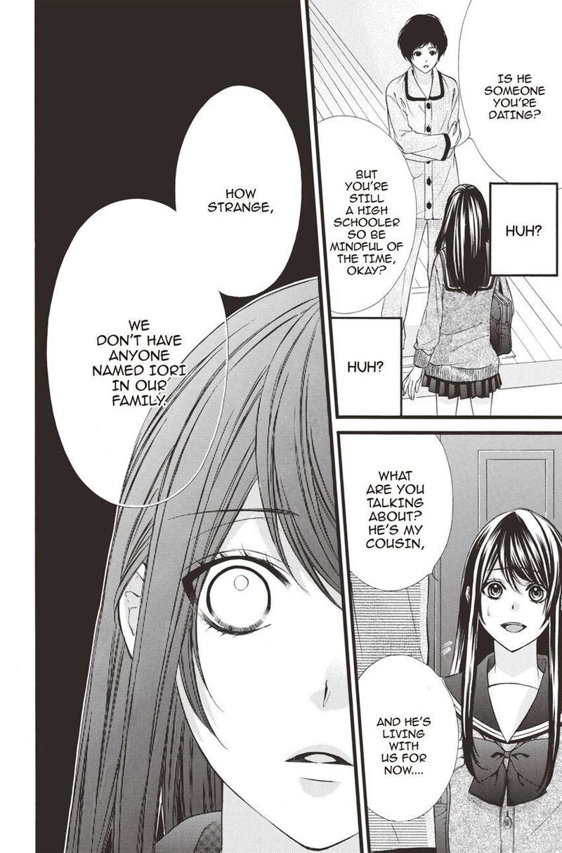 Koyoi Kimi To Kiss No Chigiri O Chapter 13 Page 6