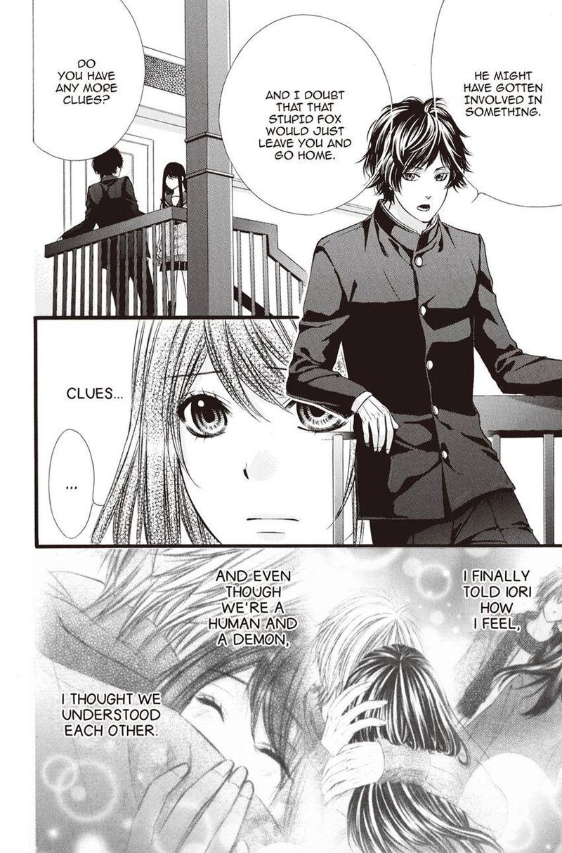 Koyoi Kimi To Kiss No Chigiri O Chapter 13 Page 8