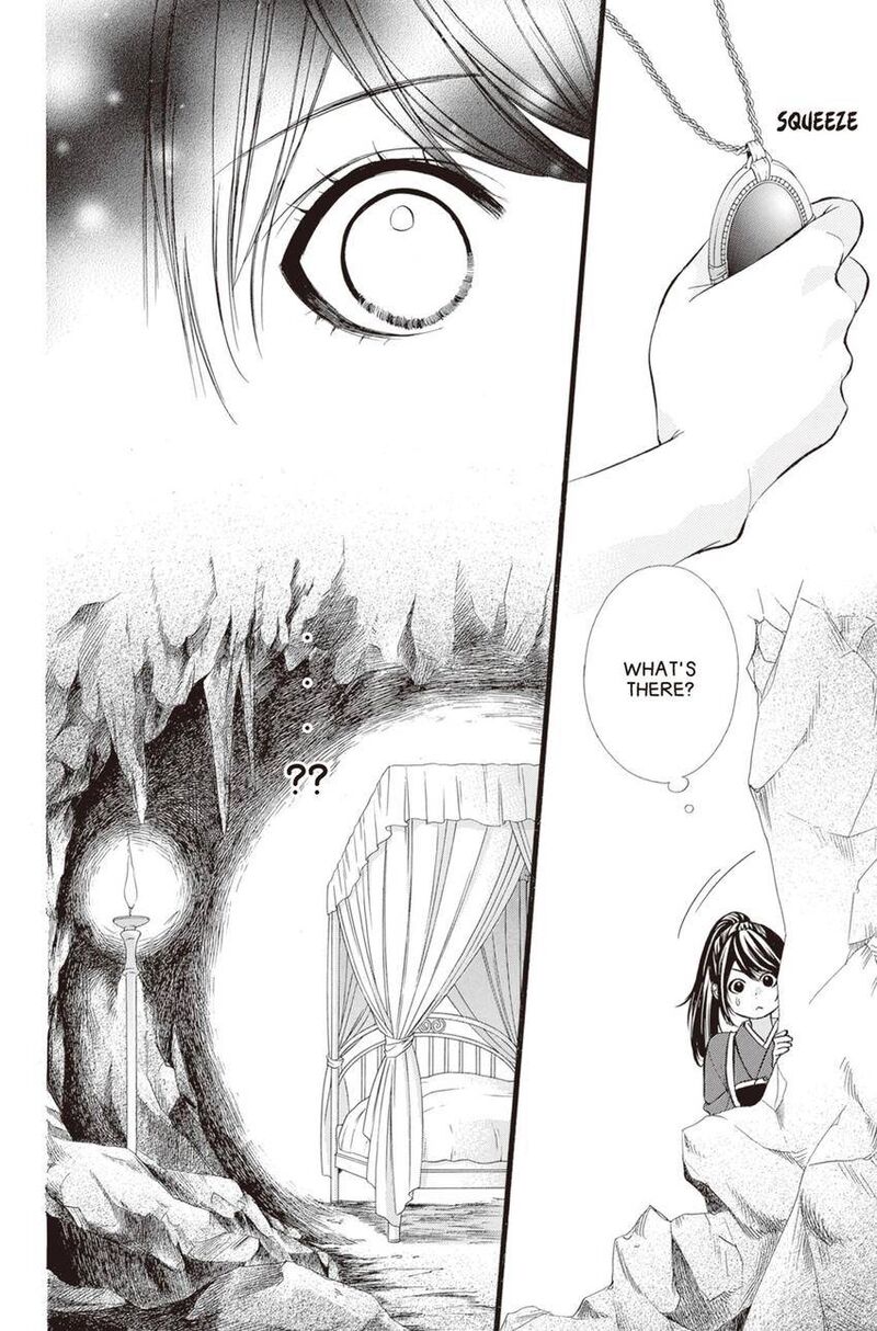 Koyoi Kimi To Kiss No Chigiri O Chapter 14 Page 12