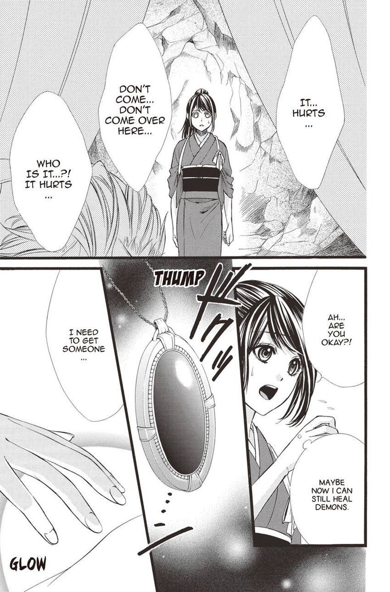 Koyoi Kimi To Kiss No Chigiri O Chapter 14 Page 15