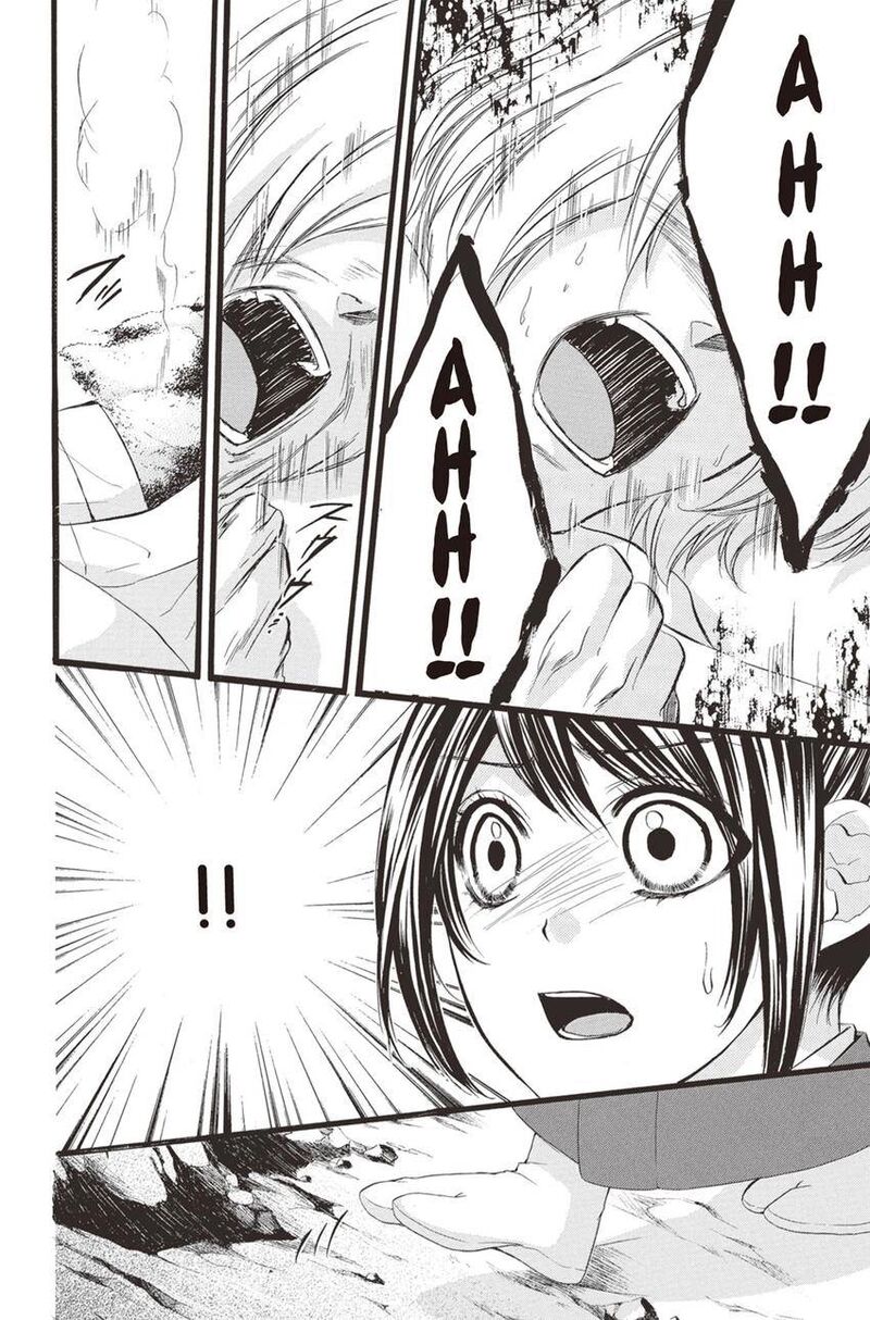 Koyoi Kimi To Kiss No Chigiri O Chapter 14 Page 16