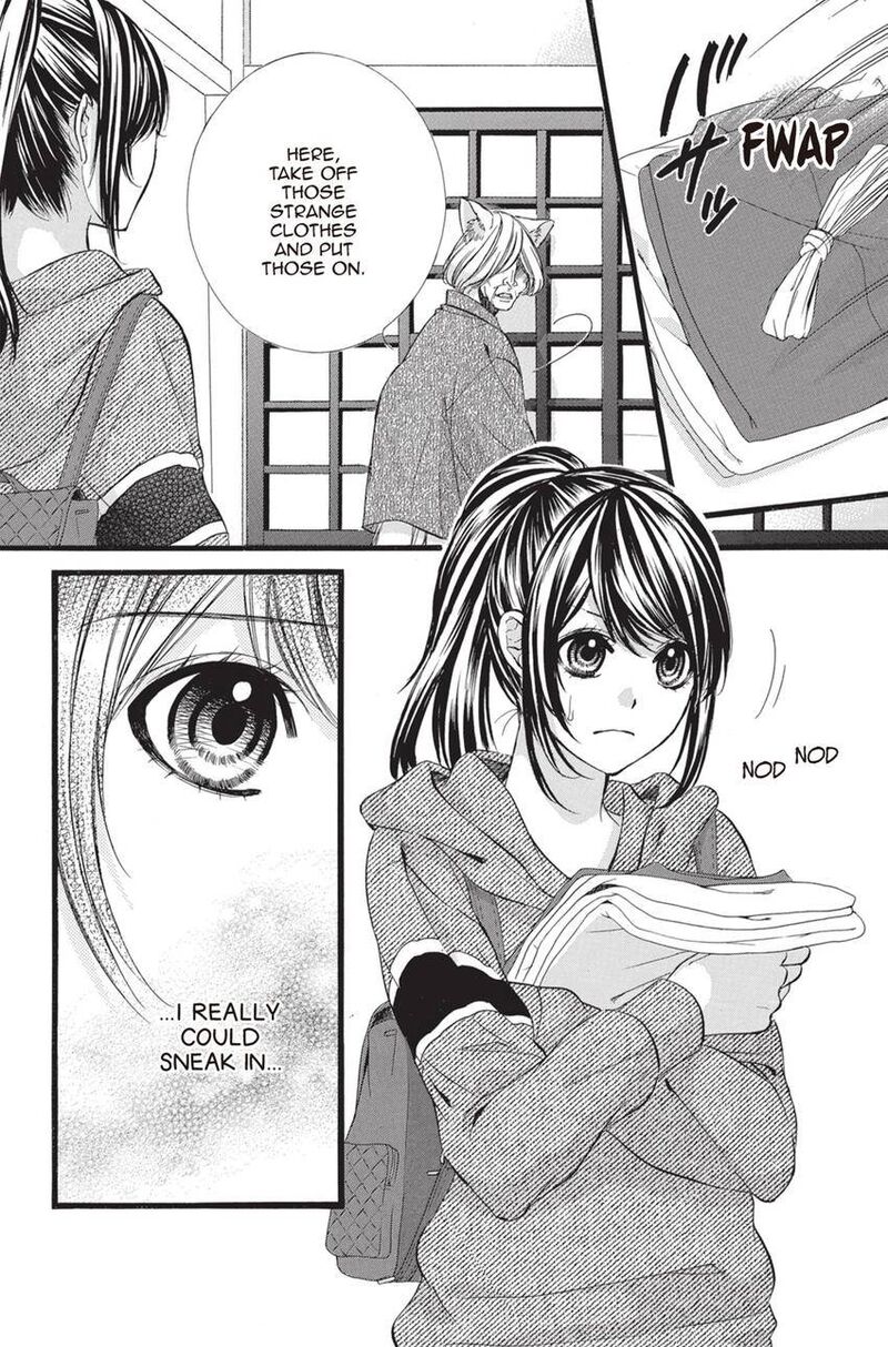 Koyoi Kimi To Kiss No Chigiri O Chapter 14 Page 2