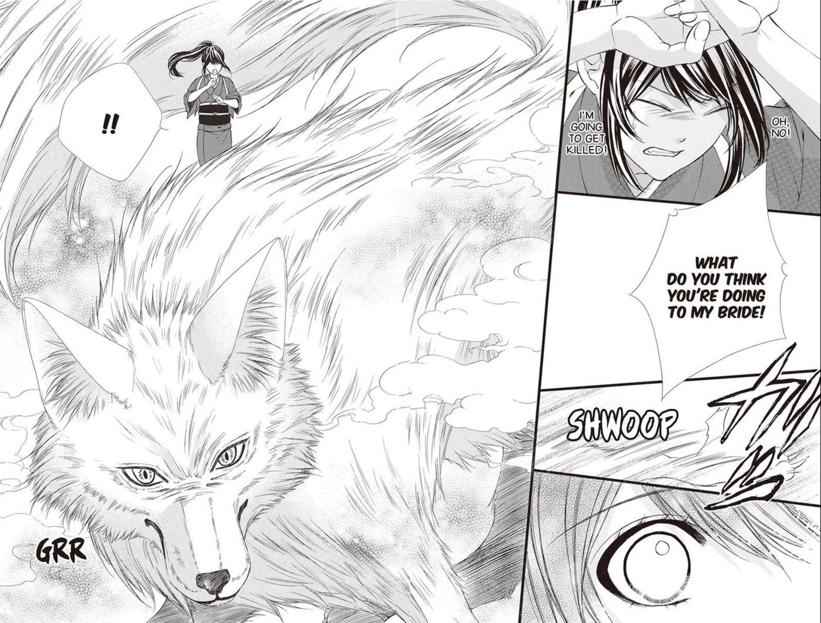 Koyoi Kimi To Kiss No Chigiri O Chapter 14 Page 26