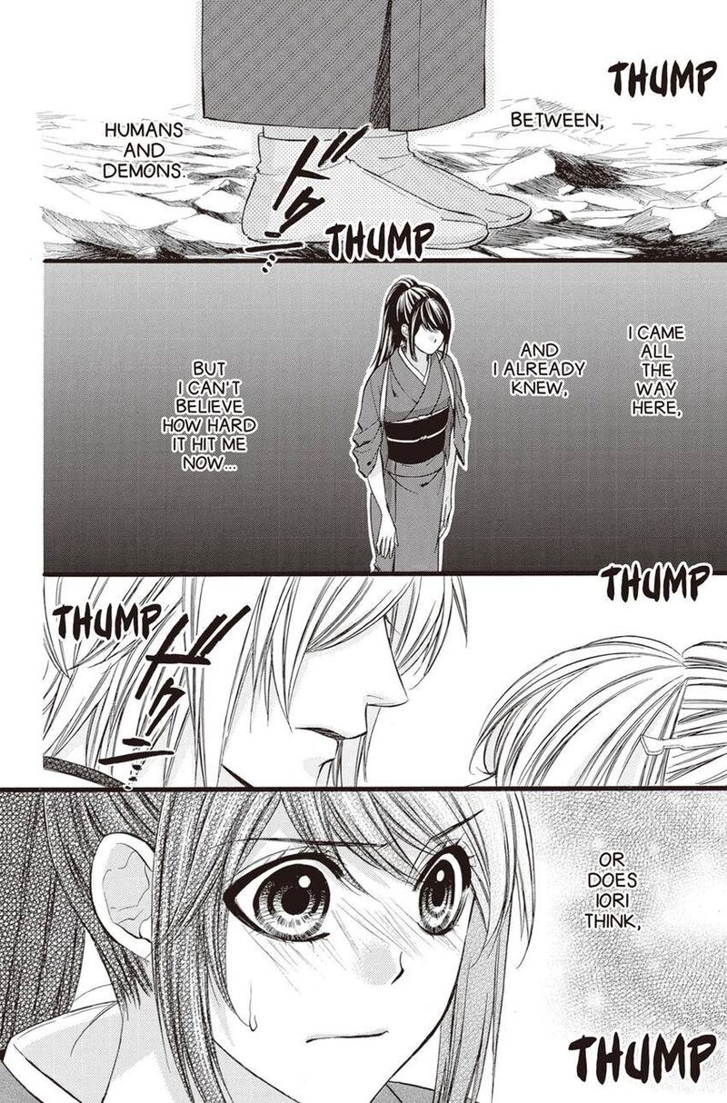 Koyoi Kimi To Kiss No Chigiri O Chapter 14 Page 37