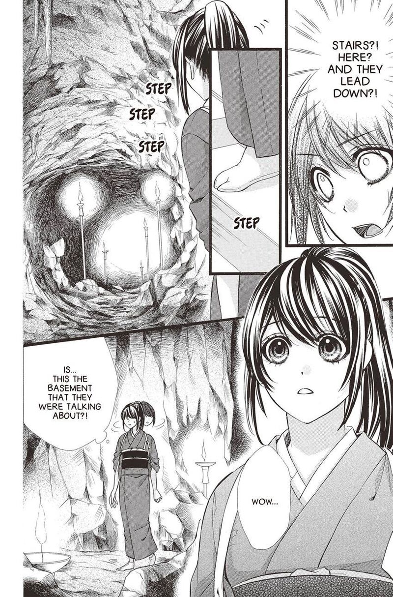 Koyoi Kimi To Kiss No Chigiri O Chapter 14 Page 6