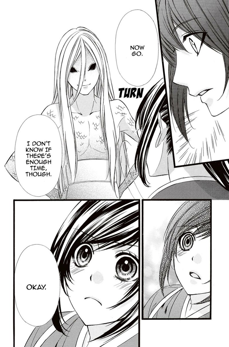 Koyoi Kimi To Kiss No Chigiri O Chapter 15 Page 10