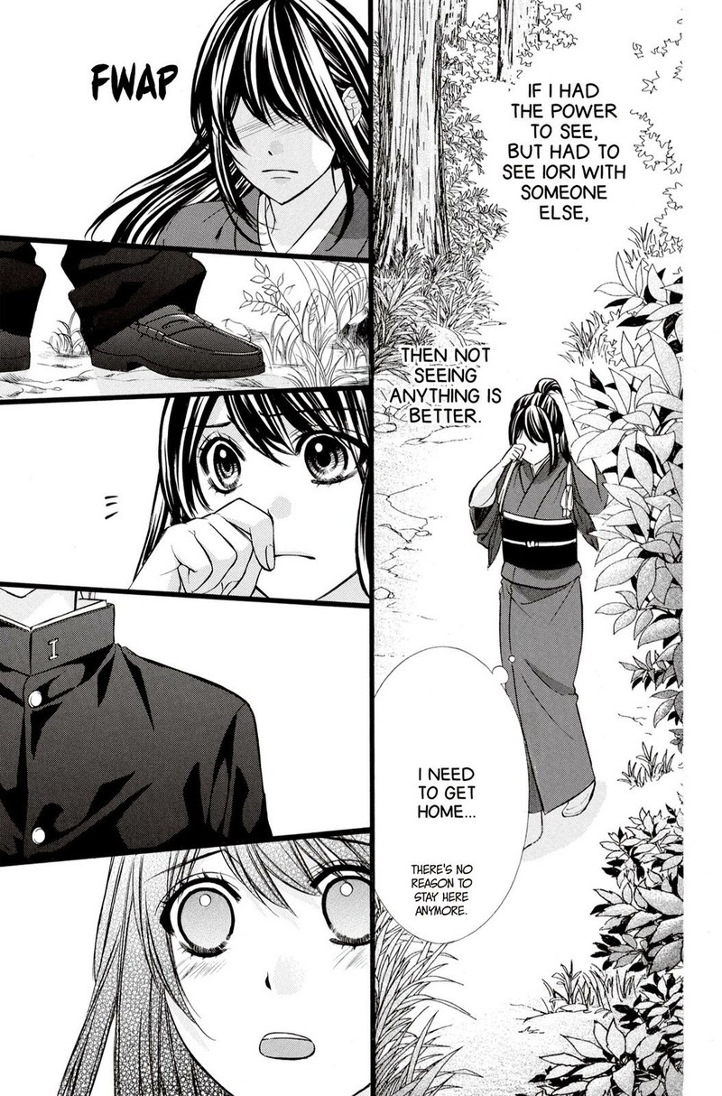 Koyoi Kimi To Kiss No Chigiri O Chapter 15 Page 19