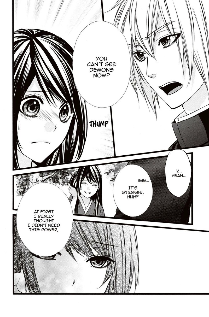 Koyoi Kimi To Kiss No Chigiri O Chapter 15 Page 22