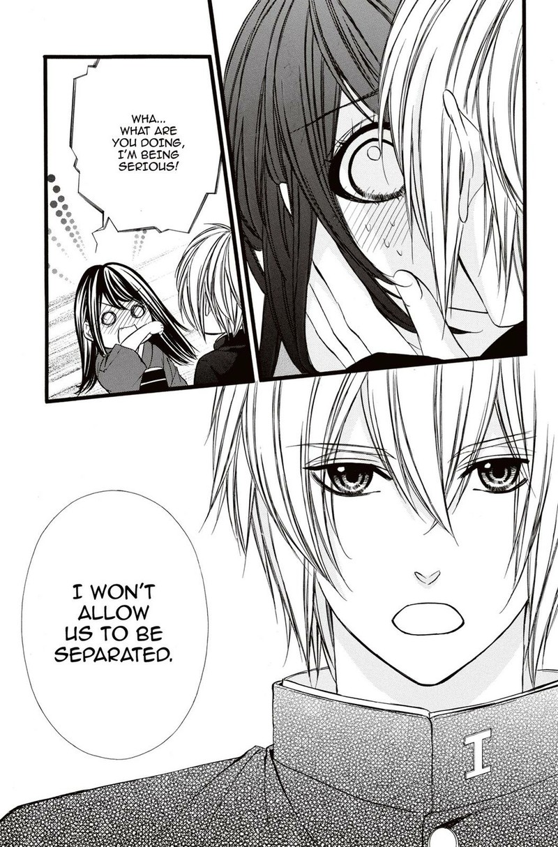 Koyoi Kimi To Kiss No Chigiri O Chapter 15 Page 25