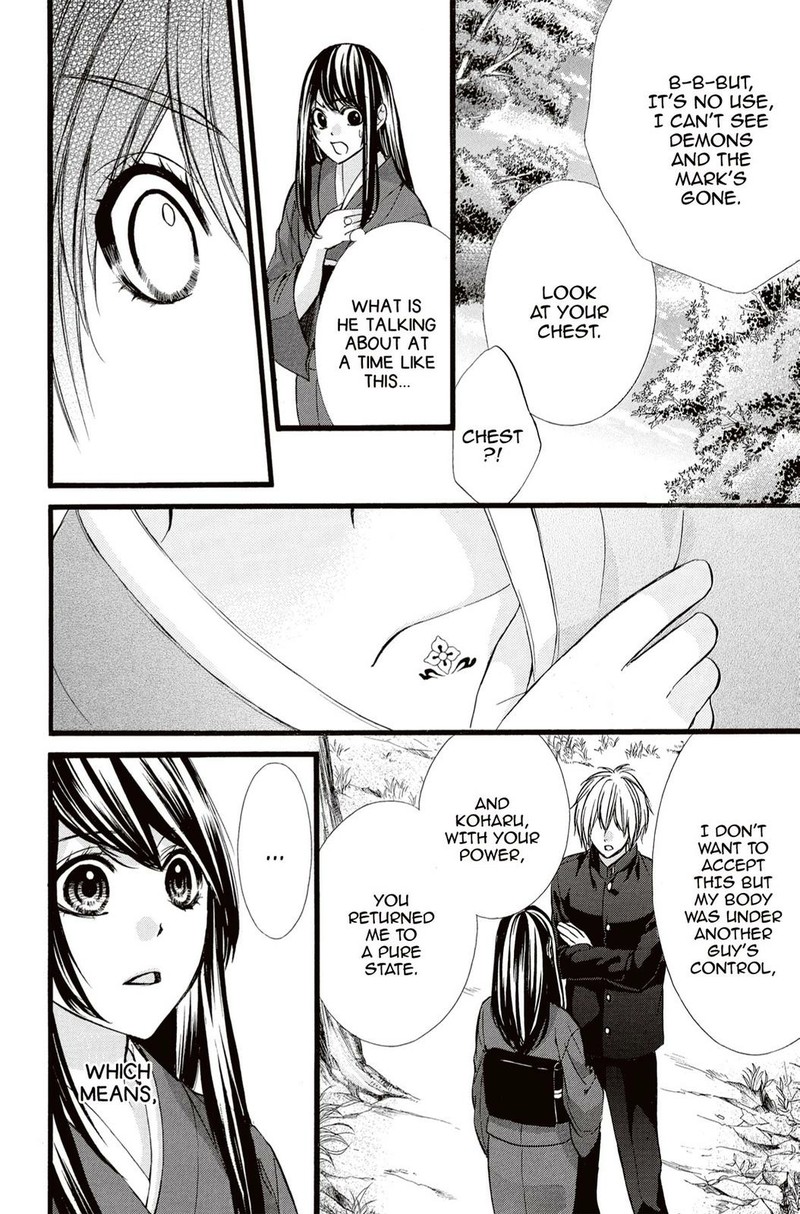 Koyoi Kimi To Kiss No Chigiri O Chapter 15 Page 26