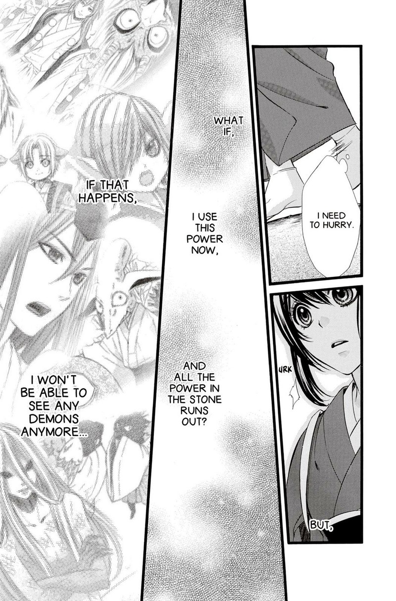 Koyoi Kimi To Kiss No Chigiri O Chapter 15 Page 3