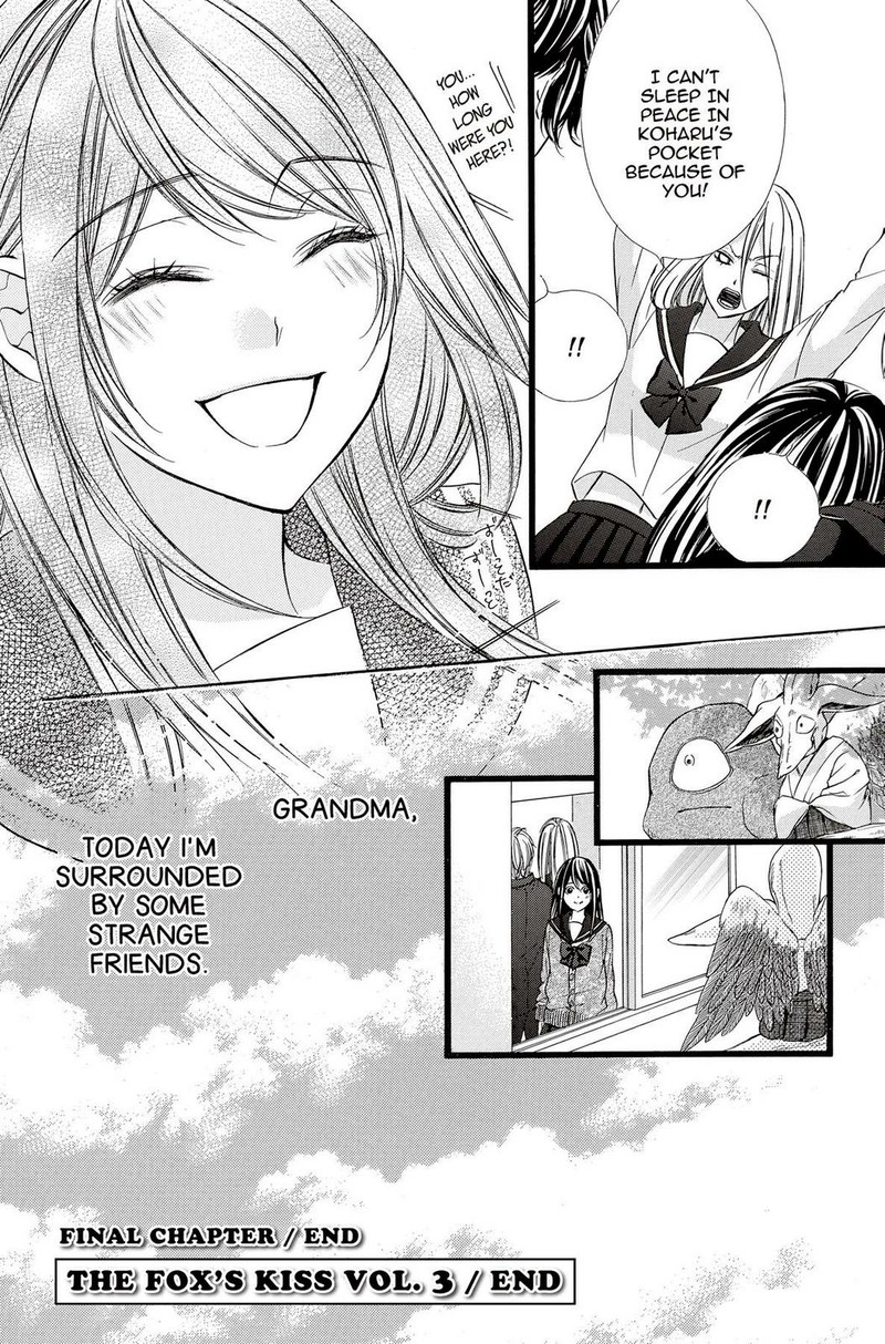 Koyoi Kimi To Kiss No Chigiri O Chapter 15 Page 32