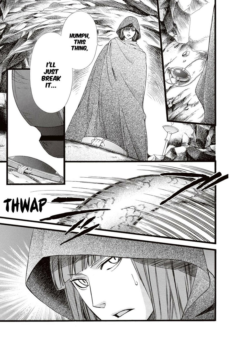 Koyoi Kimi To Kiss No Chigiri O Chapter 15 Page 7