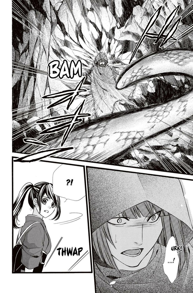 Koyoi Kimi To Kiss No Chigiri O Chapter 15 Page 8