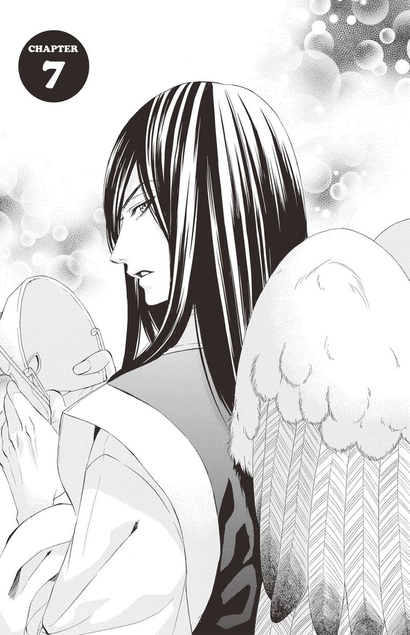 Koyoi Kimi To Kiss No Chigiri O Chapter 16 Page 1