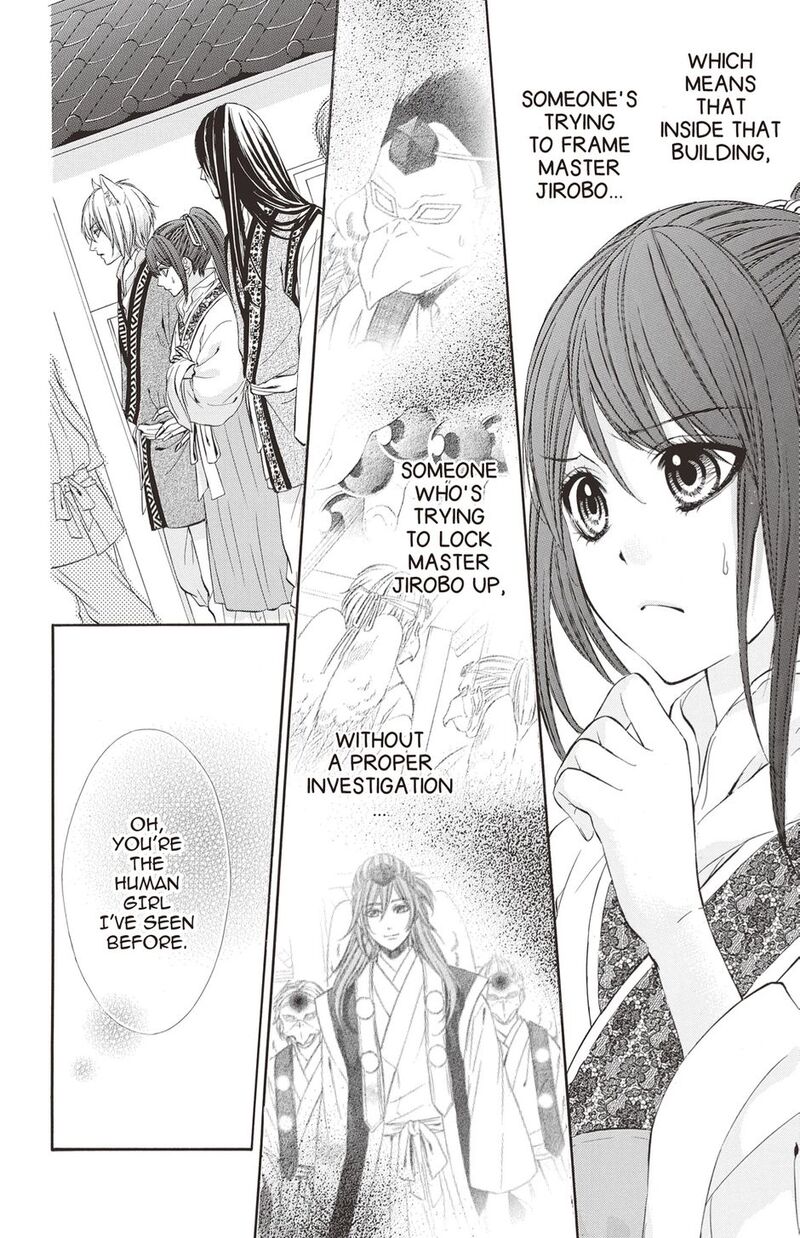 Koyoi Kimi To Kiss No Chigiri O Chapter 16 Page 10