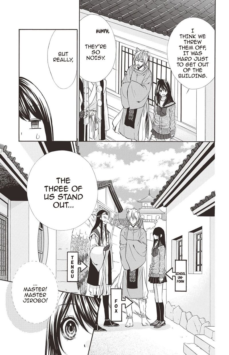 Koyoi Kimi To Kiss No Chigiri O Chapter 16 Page 3