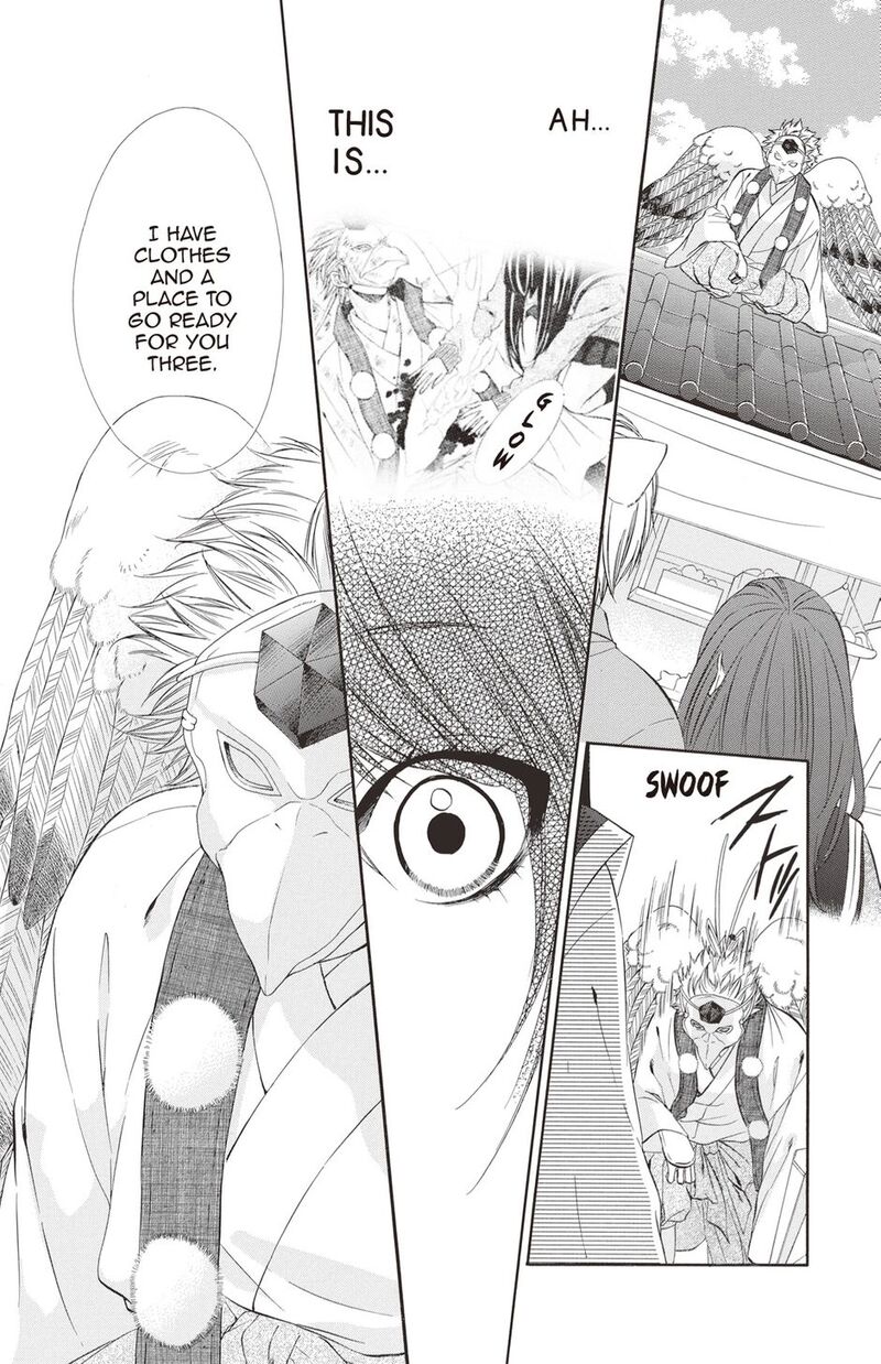 Koyoi Kimi To Kiss No Chigiri O Chapter 16 Page 4