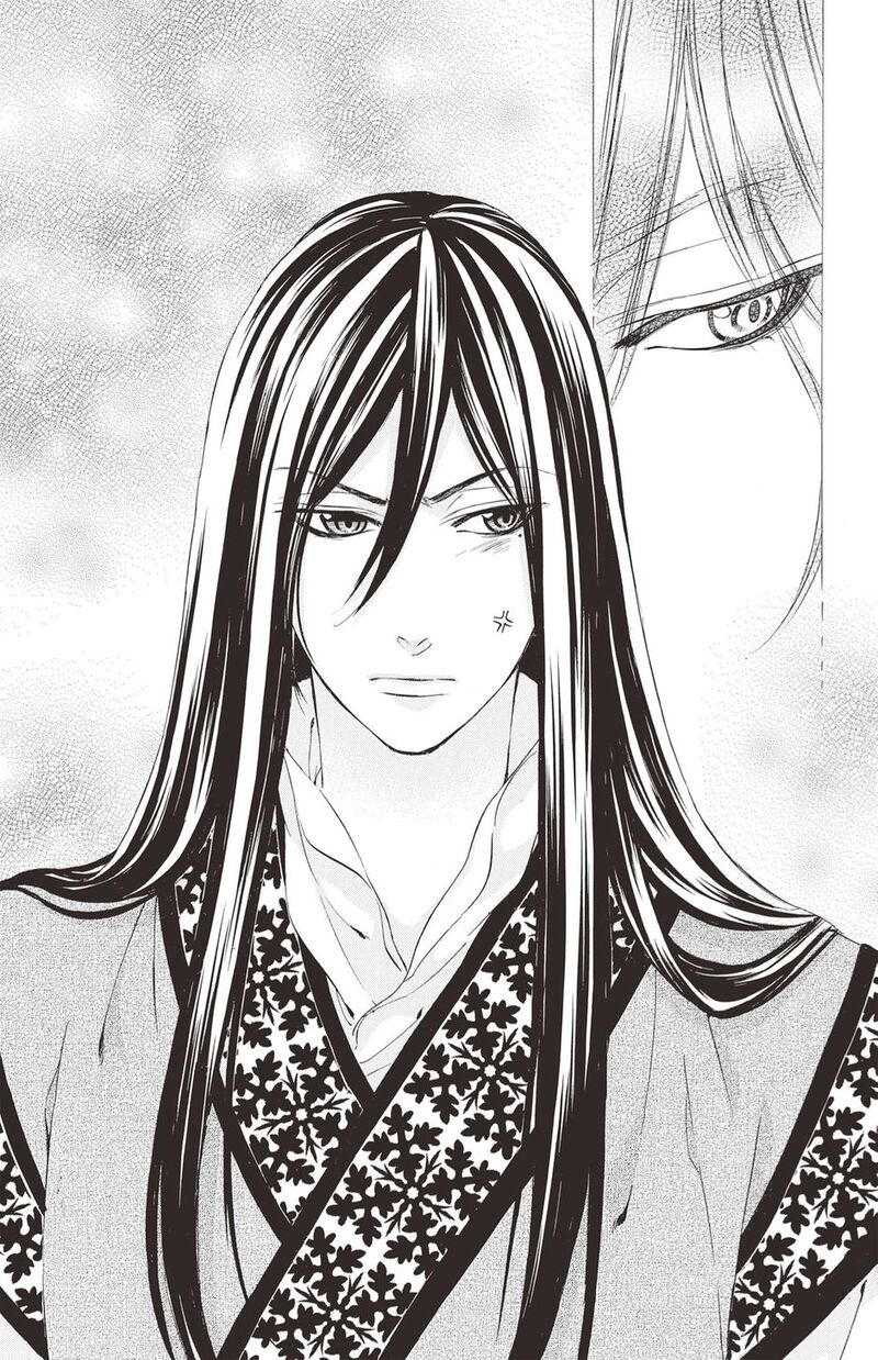 Koyoi Kimi To Kiss No Chigiri O Chapter 16 Page 7