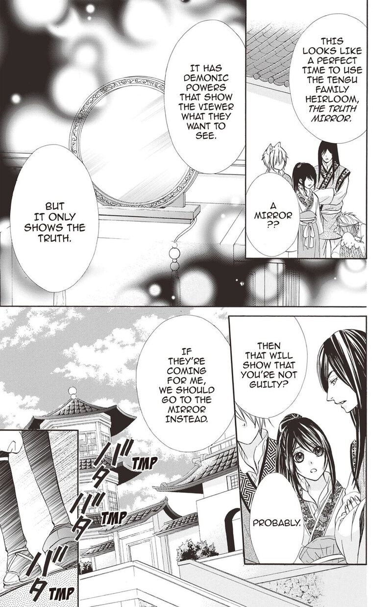 Koyoi Kimi To Kiss No Chigiri O Chapter 17 Page 11