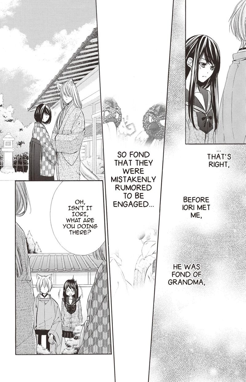 Koyoi Kimi To Kiss No Chigiri O Chapter 18 Page 10