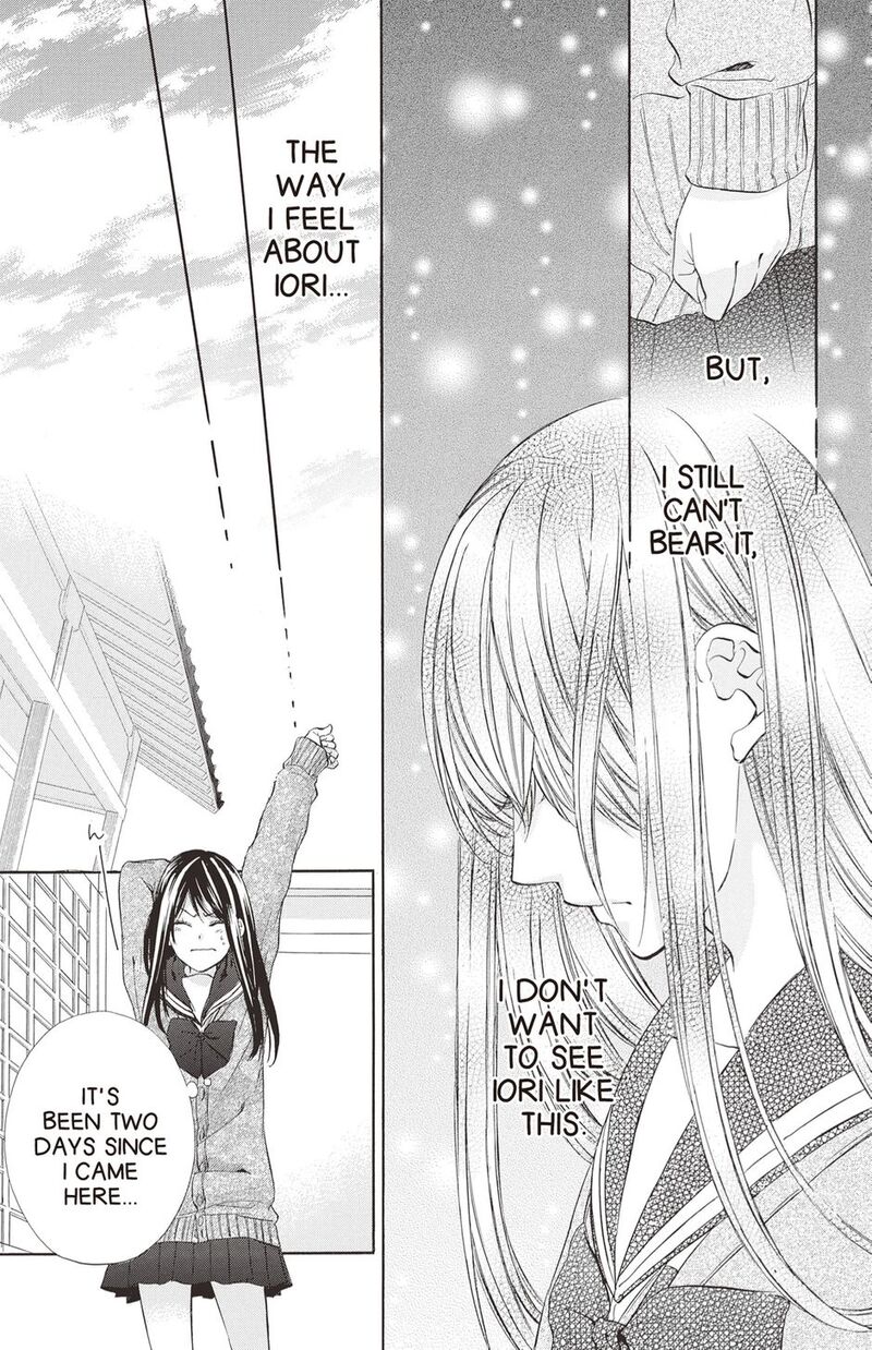 Koyoi Kimi To Kiss No Chigiri O Chapter 18 Page 15