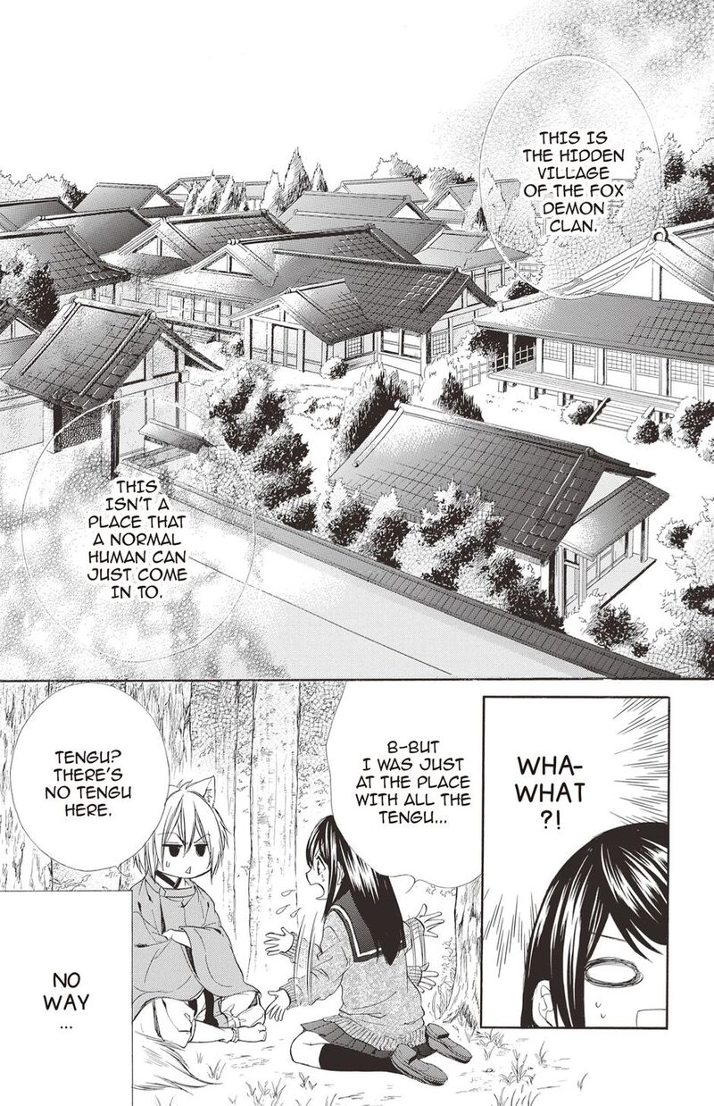 Koyoi Kimi To Kiss No Chigiri O Chapter 18 Page 3