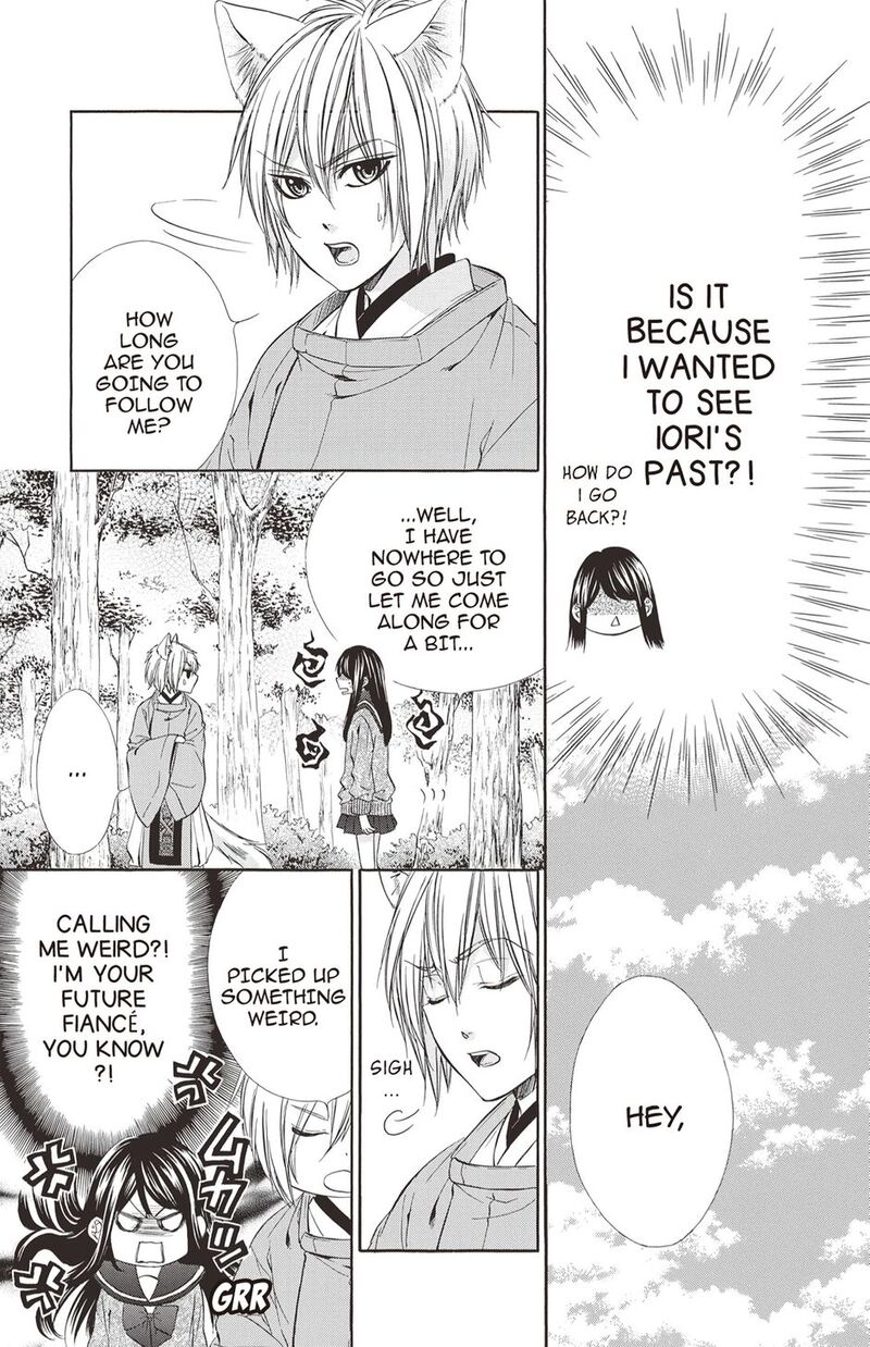 Koyoi Kimi To Kiss No Chigiri O Chapter 18 Page 5