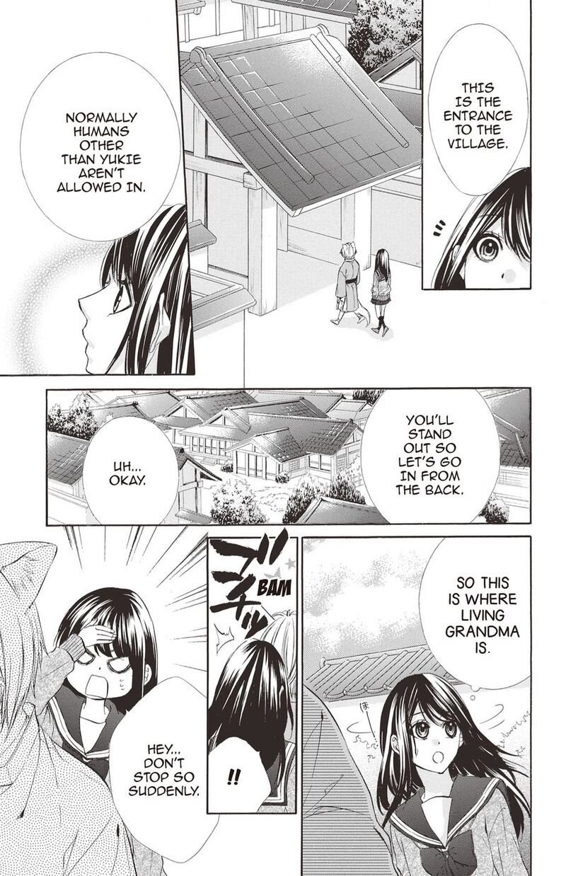 Koyoi Kimi To Kiss No Chigiri O Chapter 18 Page 7