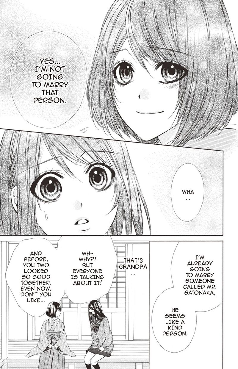 Koyoi Kimi To Kiss No Chigiri O Chapter 19 Page 1