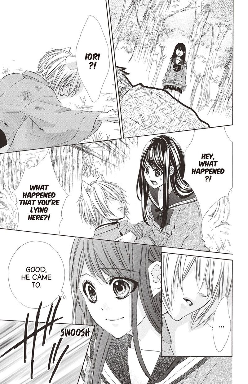 Koyoi Kimi To Kiss No Chigiri O Chapter 19 Page 11