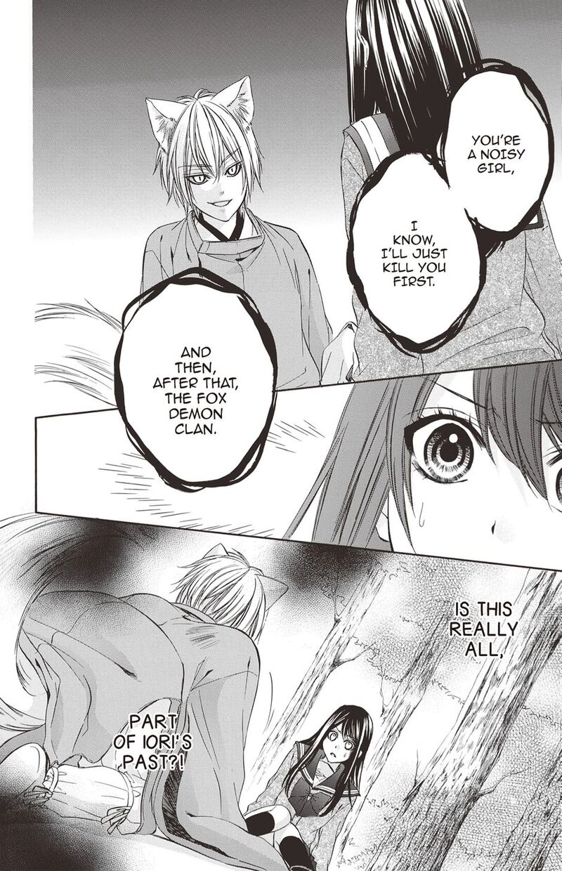 Koyoi Kimi To Kiss No Chigiri O Chapter 19 Page 16