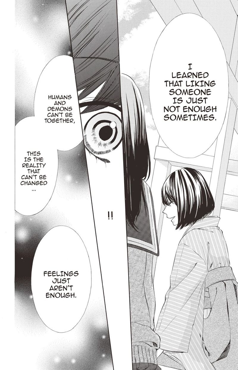 Koyoi Kimi To Kiss No Chigiri O Chapter 19 Page 2