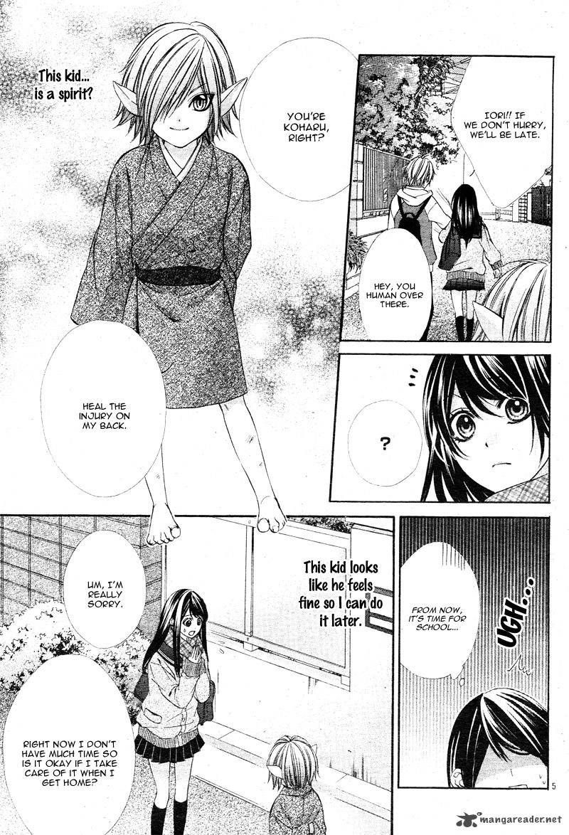 Koyoi Kimi To Kiss No Chigiri O Chapter 2 Page 10