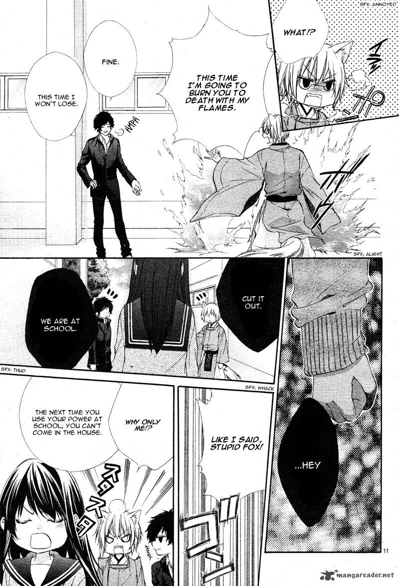 Koyoi Kimi To Kiss No Chigiri O Chapter 2 Page 16