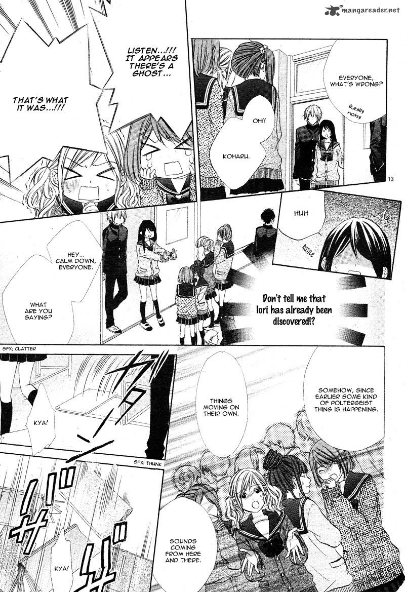 Koyoi Kimi To Kiss No Chigiri O Chapter 2 Page 18