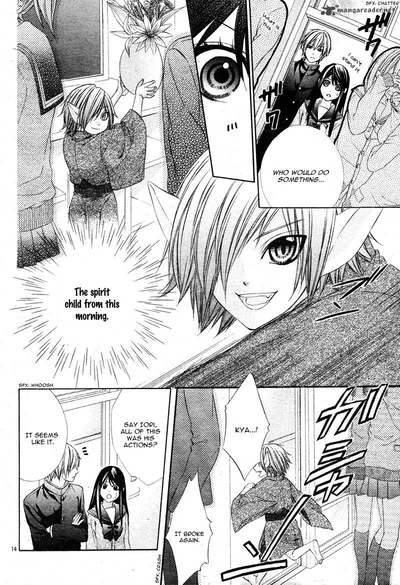 Koyoi Kimi To Kiss No Chigiri O Chapter 2 Page 19