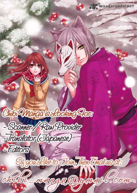 Koyoi Kimi To Kiss No Chigiri O Chapter 2 Page 2