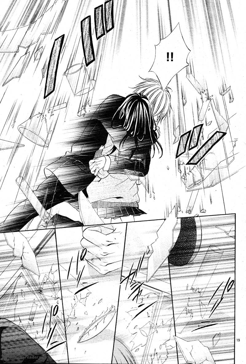 Koyoi Kimi To Kiss No Chigiri O Chapter 2 Page 24