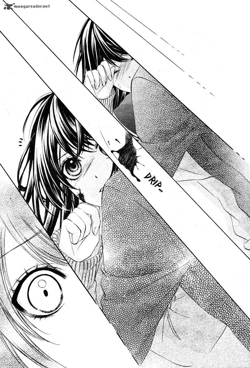 Koyoi Kimi To Kiss No Chigiri O Chapter 2 Page 25