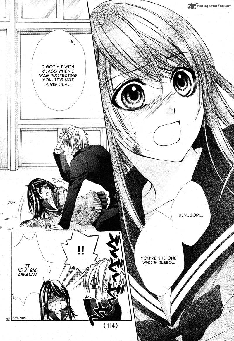 Koyoi Kimi To Kiss No Chigiri O Chapter 2 Page 27