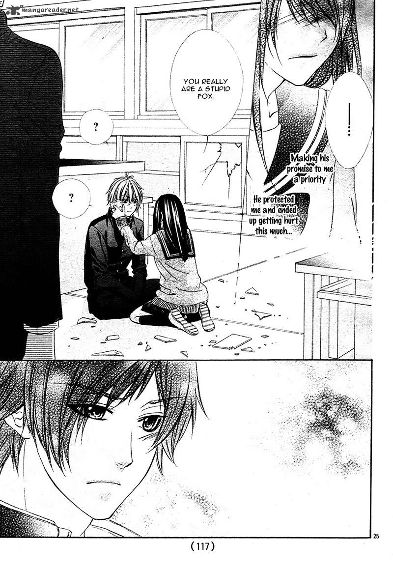 Koyoi Kimi To Kiss No Chigiri O Chapter 2 Page 30