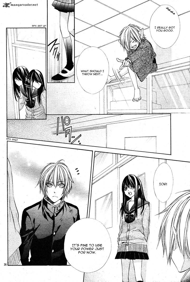 Koyoi Kimi To Kiss No Chigiri O Chapter 2 Page 31