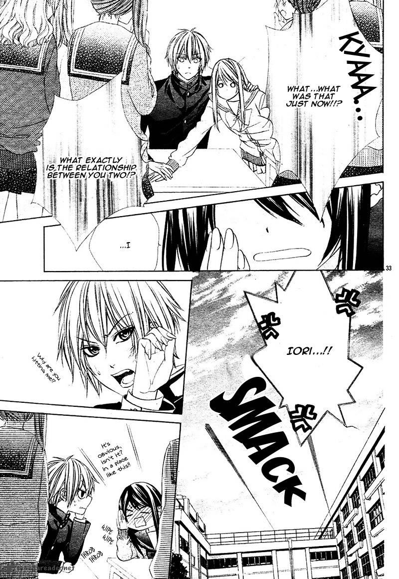Koyoi Kimi To Kiss No Chigiri O Chapter 2 Page 38