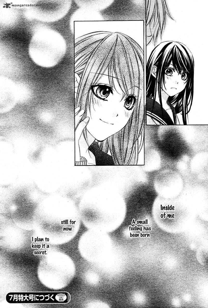 Koyoi Kimi To Kiss No Chigiri O Chapter 2 Page 39