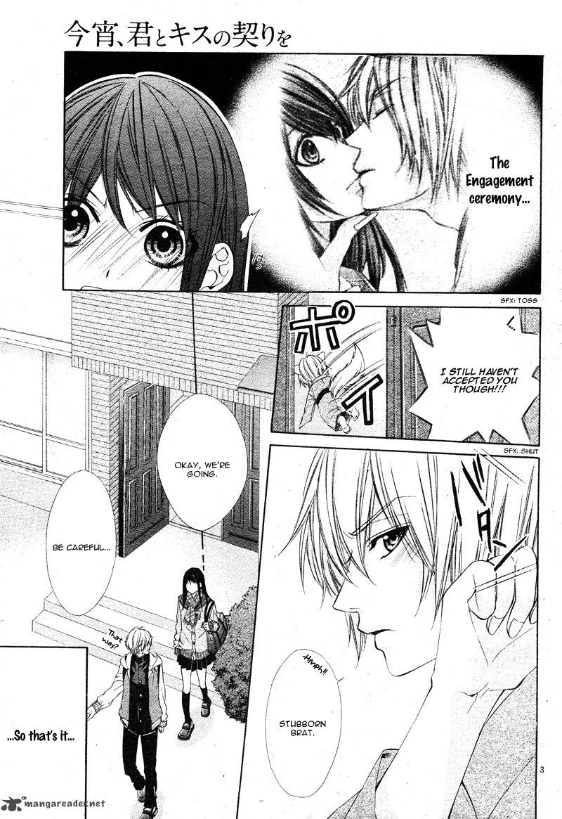 Koyoi Kimi To Kiss No Chigiri O Chapter 2 Page 8