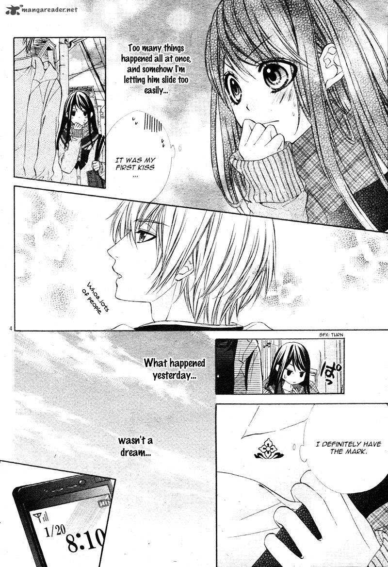 Koyoi Kimi To Kiss No Chigiri O Chapter 2 Page 9