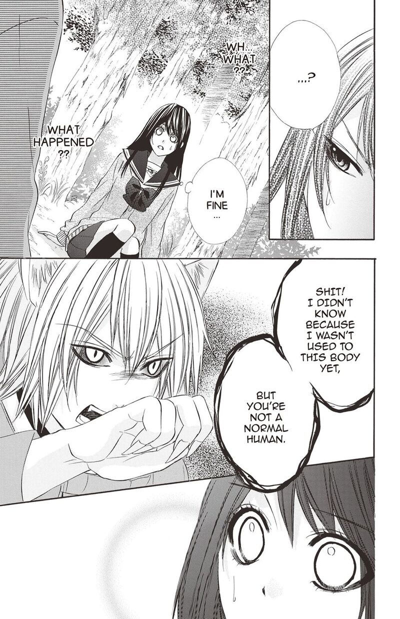 Koyoi Kimi To Kiss No Chigiri O Chapter 20 Page 5