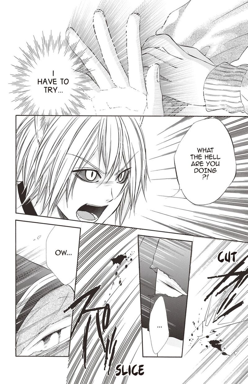 Koyoi Kimi To Kiss No Chigiri O Chapter 20 Page 8