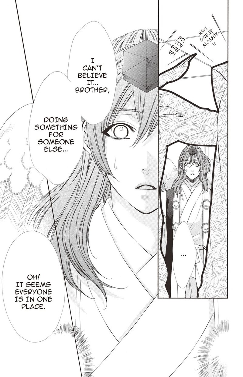 Koyoi Kimi To Kiss No Chigiri O Chapter 21 Page 10